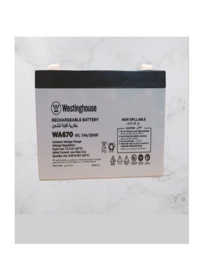 اشتري Westinghouse 6 volt 7 amp battery for baby strollers في مصر