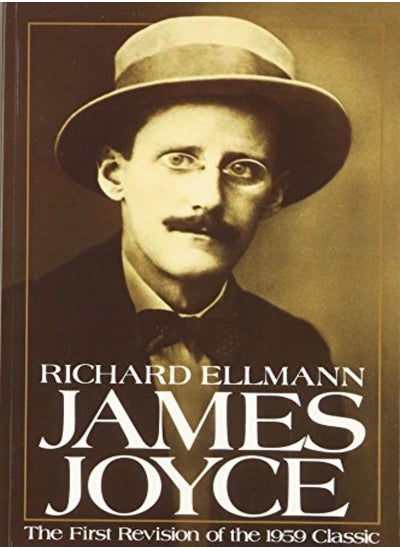 اشتري James Joyce في الامارات