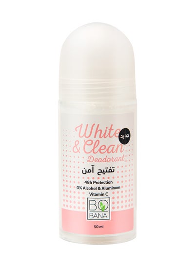 اشتري Bobana White & Clean Roll-on Deodorant في مصر