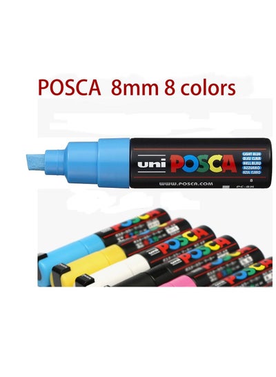 Buy 8-Piece Thicker Tip Paint Marker Set Multicolour PC-8K in Saudi Arabia