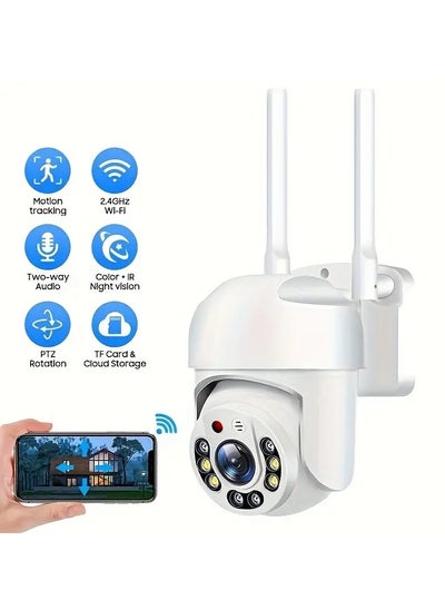 اشتري Outdoor Wifi Security PTZ Auto Tracking Audio CCTV Surveillance 360 IP Camera, Day & Night Full Color, AI Humanoid Motion Detection, Two-way Voice Intercom, 360-degree Panoramic Surveillance في الامارات