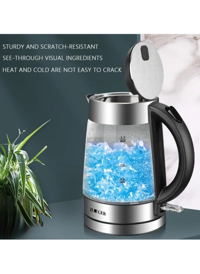 Buy Electric Glass Tea Kettle, 1500W Fast Boil 1.7L with LED Interior, Auto Shut-Off & Boil-Dry Protection in UAE