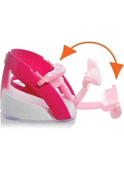 Buy Dreambaby Premium Pink Bathseat with Handy Scoop - Pink in Egypt