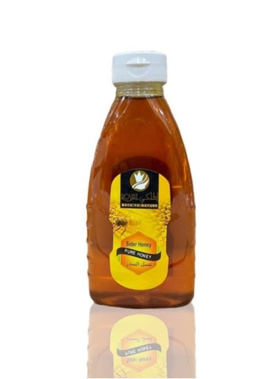 Buy Natural Pure Raw Sider Squeeze Honey 400g in UAE