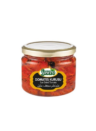 اشتري Sun Dried Tomatoes 290g في مصر