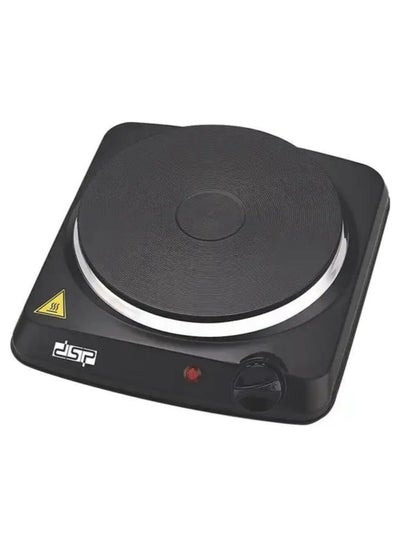 Buy DSP Professional 1 Eye Flat Electric Cooker, KD5054, Black, Non-Stick Surface, 1500 Watt Great Shape in Egypt