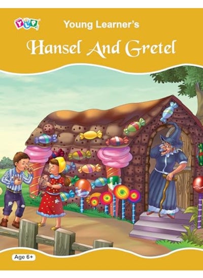 Buy Hansel And Gretel in UAE