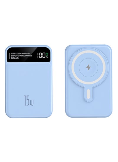 Buy PBP181 mini 10000mAh Wireless Power Bank, 22.5W Fast Charging with LED Display & Magnetic Feature Blue in UAE