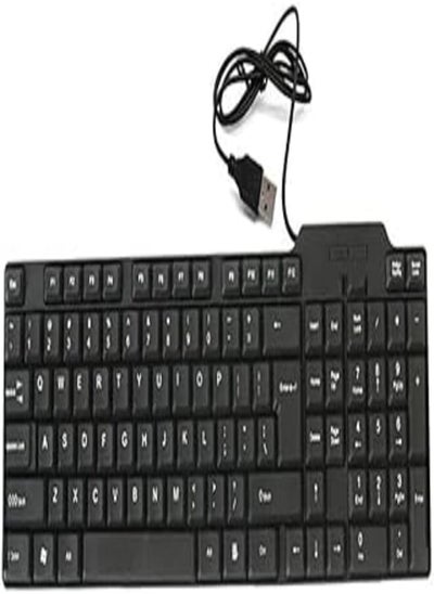 اشتري Adjustable Wired Keyboard and Ergonomic Design/BW-08 في مصر