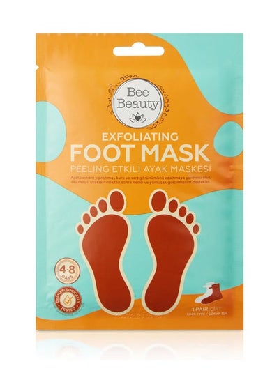 Buy Bee Beauty Peeling Foot Mask (1 Pair) in Saudi Arabia