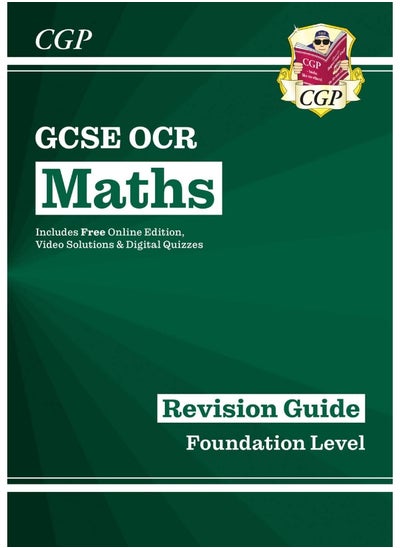 اشتري GCSE Maths OCR Revision Guide: Foundation inc Online Edition, Videos & Quizzes في الامارات