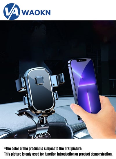 Buy New High-end Central Control Dashboard Clip for Car Phone Holder Multifunctional Rotatable Phone Holder for Cars in Saudi Arabia