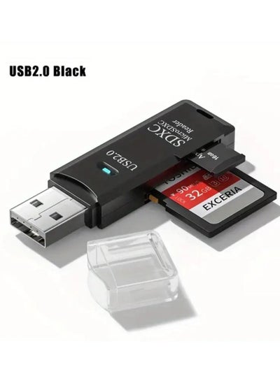 اشتري قارئ بطاقات صغير محمول بمنفذ USB 2.0 لأجهزة SD/SD/TF/MS ديو/مايكرو MS(M2/MS. أسود. في السعودية