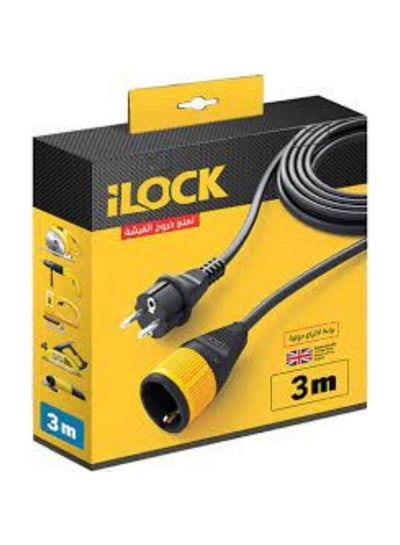 Buy Locking Extension Cord 16A 250V Black 3 Meter in Egypt