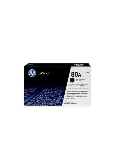 Buy Compatible Toner Cartridge 80A Black in Egypt