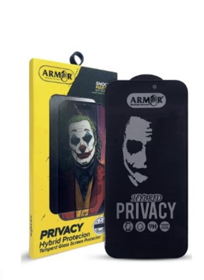 Buy Privacy Screen Protector for Apple iPhone 16 Pro Max 6.9-inch Black in Saudi Arabia