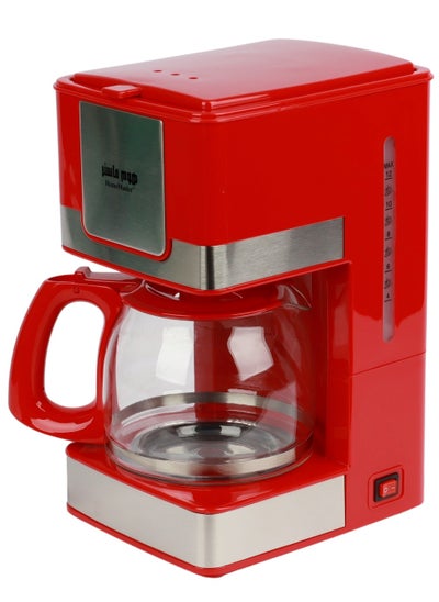 اشتري Home Master electric coffee maker في السعودية