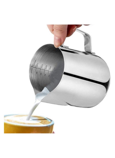 Buy Milk Frothing Pitcher 600ml Stainless Steel in Egypt