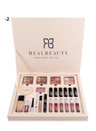 Buy Makeup Kit All Beauty Products In One Box in Saudi Arabia