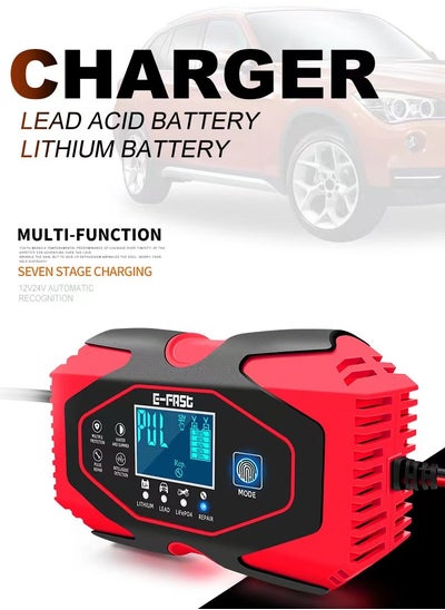 Buy Automatic Smart Car Battery Charger, 12V/6A 24V/3A Compatible Trickle Charger for Car, Battery Maintainer, Pulse Repair Charger Pack for Automotive, Motorcycle, Lawn Mower, Marine Truck and More Red in Saudi Arabia