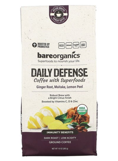 اشتري Daily Defense Coffee With Superfoods Ground Dark Roast 10 oz (283 g) في الامارات