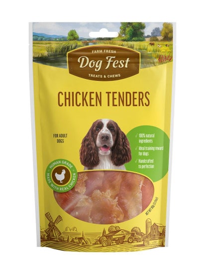 اشتري Chicken Tenders Treats For Adult Dogs 90G في الامارات