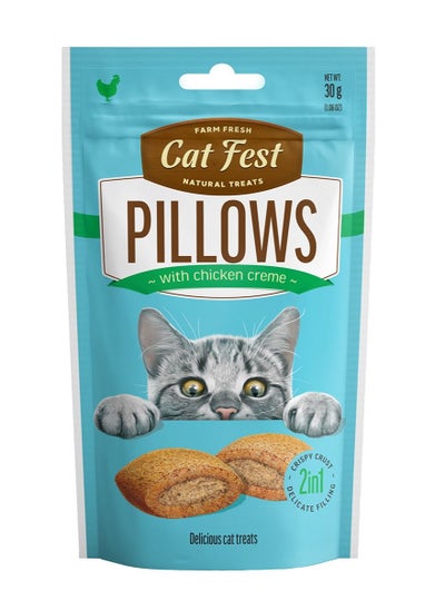 اشتري Pillows with Chicken Creme Treats For Cats 30g في الامارات