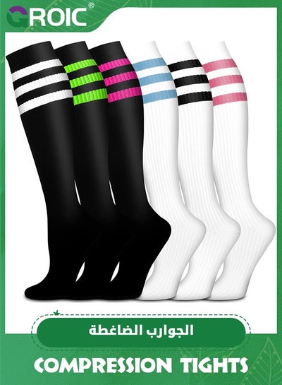 اشتري 6 Pack Compression Socks for Adults, Copper Medical Compression Socks, Best Circulation Support for Medical, Running,Nursing,Athletic,Thigh High Compression Socks في الامارات