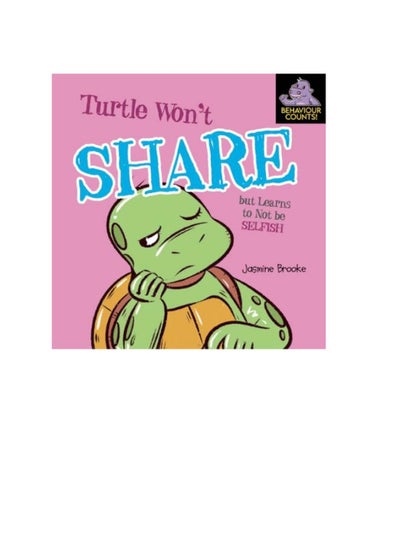 Buy Turtle Won’t Share (But Learns to Not be Selfish) in Egypt