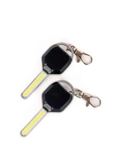 Buy 2pc led flashlight in the shape of a car key in Saudi Arabia