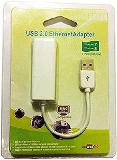 Buy USB 2.0 Ethernet RJ45 Network LAN Card Adapter (10/100Mbps) in Egypt