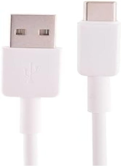 Buy General Charge Cable USB-A To Type-C 3A 1m - White in Egypt