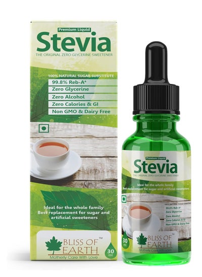 Buy Bliss OF Earth liquid stevia in 30ml glassbottle in Saudi Arabia