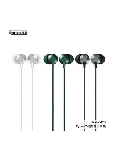 Buy Rm-512A Wired Headphones-Type-C Metal Call Music Headphones in Egypt