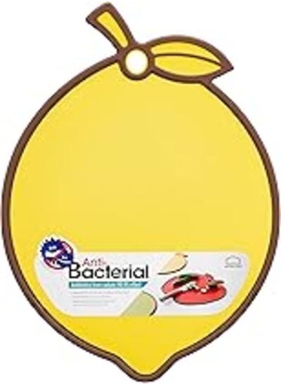 اشتري LocknLock Antibacterial Character Board Lemon Yellow CSC553 في مصر