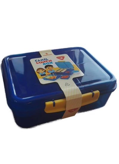 Buy Lunch Box 5 Sections with Baby Yogurt Bowl BPA Free - Safe - Assorted Colors (DarkBlue) in Egypt