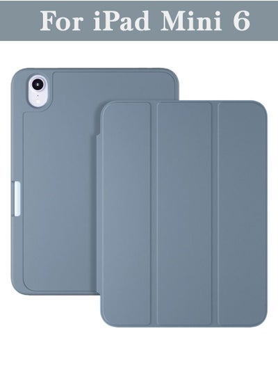 Buy iPad Cover Comaptible with Mini 6th Generation Pencil Holder Soft Silicone Protective Folding Case in UAE