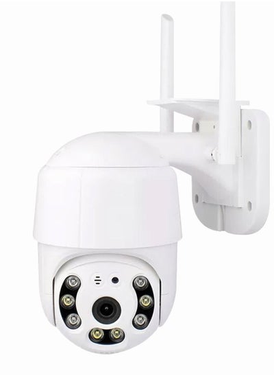 Buy Indoor and outdoor waterproof and windproof monitor 360 ° dual light rotary camera in Saudi Arabia