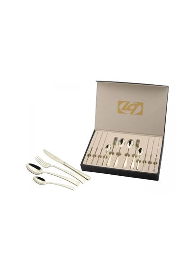 Buy A set of spoons and forks, 24 pieces, light golden matte stainless steel - DA141C023TCS in Egypt