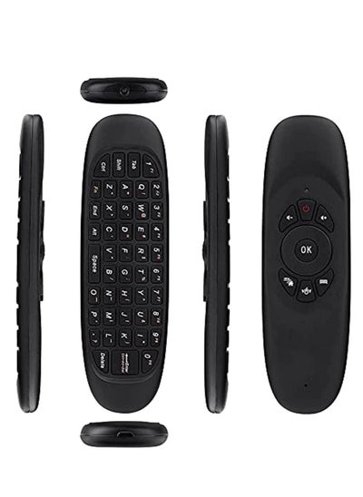 اشتري Universal TV Remote Control, Wireless Air Mouse With Keyboard for Smart TV, Set-Top Box, media player and More Color: Black في الامارات