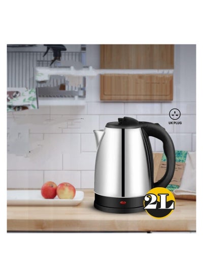 Buy Stainless Steel Electric Kettle 2L 1500W Black/Silver with Auto Shut Off Feature. in Saudi Arabia