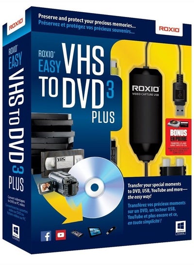 Buy Roxio Easy VHS to DVD 3 Plus Video Converter for PC [Old Version] in UAE