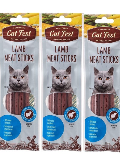 Buy Meat Sticks Lamb For Cat Handcrafted Soft And Tender Cat Treats 3X45g in UAE