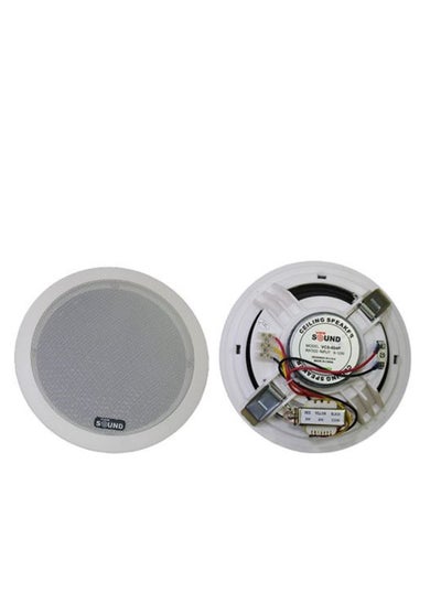 Buy VCS-604P Ceiling Speaker 6-inch in Egypt