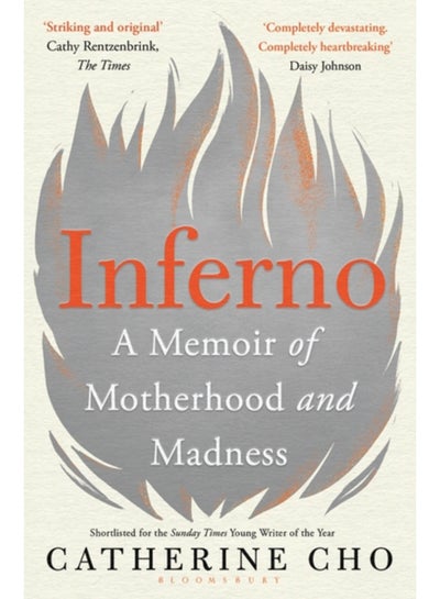 Buy Inferno : A Memoir of Motherhood and Madness in Saudi Arabia