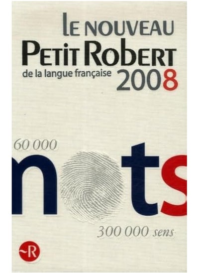 Buy LE Petit Robert 2008 in UAE