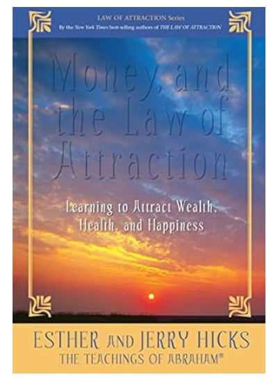 Buy Money and the Law of Attraction in Saudi Arabia