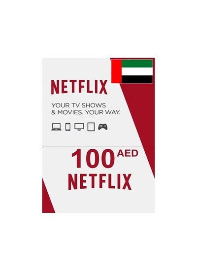 Buy Netflix Top Up Gift Card 100 AED (UAE) (Digital Code) Delivery via SMS/WhatsApp in UAE