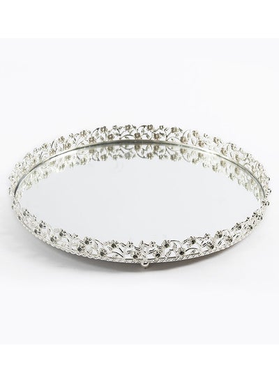 اشتري Elmas Round Tray, Silver - 20 cm في الامارات