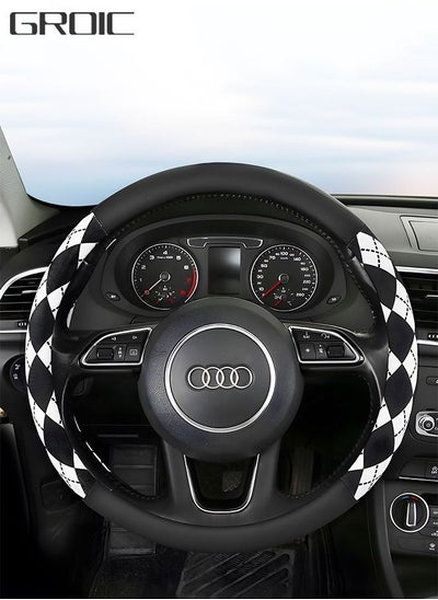 اشتري Soft Leather Steering Wheel Cover 15 Inch, Ice Silk Anti-skid Plaid Pattern, Auto Elastic Steering Wheel Protector, Soft Interior Accessories for Most Cars Universal Car Steering Wheel في الامارات